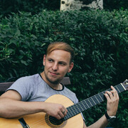 ���������� ������ ���, ���� ������� ������, 29 ���, ������������ ��� ������, ����� � ���������, c�������� ���������