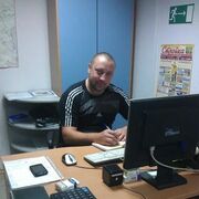 ���������� ������, ���� ������� �����, 42 ����, ������������ ��� ����� � ���������, c�������� ���������