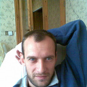  ,   Svarovski, 44 ,   