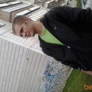 ���������� �����, ���� ������� �����, 39 ���, ������������ ��� ������