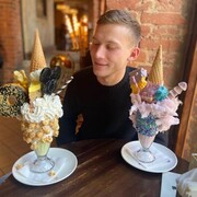 ���������� �������, ���� ������� ������, 29 ���, ������������ ��� ������, ����� � ���������