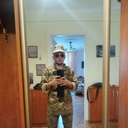 ���������� ������, ���� ������� ����, 29 ���, ������������ ��� ������, ����� � ���������, c�������� ���������