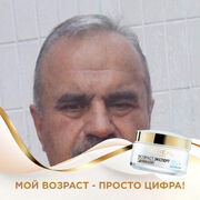 ���������� ������, ���� ������� ������, 65 ���, ������������ ��� ������, ����� � ���������