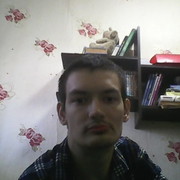 ���������� ����������, ���� ������� ����, 31 ���, ������������ ��� ������, ����� � ���������, c�������� ���������