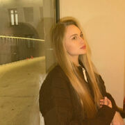 ���������� �������, �����