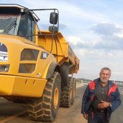 ���������� �������������, ���� ������� ������, 63 ����, ������������ 