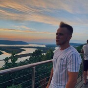 ���������� ������, ���� ������� ������, 29 ���, ������������ ��� ������, ����� � ���������