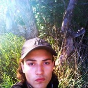 ���������� ���, ���� ������� �������, 30 ���, ������������ ��� ������