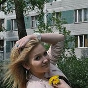  ,   Marina, 44 ,   , 