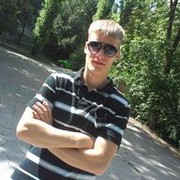 ���������� �������, ���� ������� �������, 31 ���, ������������ ��� ������