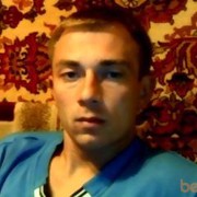  ,   , 44 ,     , c 