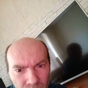 ���������� �����, ���� ������� �����, 41 ���, ������������ ��� ������, ����� � ���������, c�������� ���������