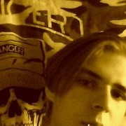 ���������� �����, ���� ������� ������, 33 ����, ������������ ��� ������, ����� � ���������, c�������� ���������