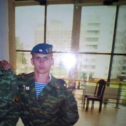 ���������� �������, ���� ������� �������, 41 ���, ������������ ��� ������, ����� � ���������, c�������� ���������