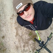 ���������� ����, ���� ������� �����, 41 ���, ������������ ��� ����� � ���������, c�������� ���������