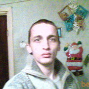 ���������� ���������, ���� ������� �������32, 41 ���, ������������ ��� ������, ����� � ���������, c�������� ���������