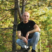 ���������� ������-���, ���� ������� ���������, 39 ���, ������������ ��� ������, ����� � ���������, c�������� ���������