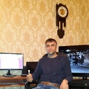 ���������� �������, ������� �����, 46