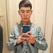  ,   Arman, 25 ,   ,   , c 