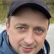  ,  Serge, 45