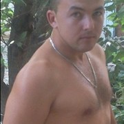 ���������� ��������, ���� ������� ���������, 39 ���, ������������ ��� ������, ����� � ���������, c�������� ���������