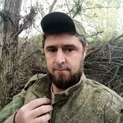 ���������� ����� �������, ���� ������� Amir, 45 ���, ������������ ��� ������, ����� � ���������, c�������� ���������, ���������