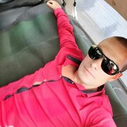 ���������� �������, ���� ������� ������, 34 ����, ������������ ��� ������, ����� � ���������, c�������� ���������