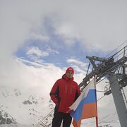 ���������� ������-��-����, ���� ������� ���������, 29 ���, ������������ ��� ������, ����� � ���������, c�������� ���������, ���������