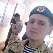  ,  , 25