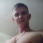 ���������� �����������, ���� ������� ����, 35 ���, ������������ ��� ������, ����� � ���������, c�������� ���������