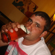 ���������� ����, ���� ������� ����, 41 ���, ������������ ��� ������, ����� � ���������, c�������� ���������