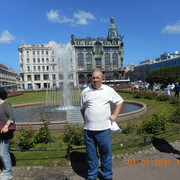 ���������� �����-���������, ���� ������� ��������, 64 ����, ������������ ��� ������, ����� � ���������, c�������� ���������