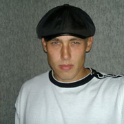 ���������� �����������, ���� ������� Sanya, 41 ���, ������������ ��� ������, ����� � ���������, c�������� ���������