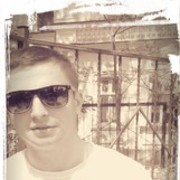 ���������� �����������, ���� ������� ����, 33 ����, ������������ ��� ������, ����� � ���������, c�������� ���������, ���������