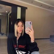  ,  , 25