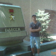 ���������� ��������, ���� ������� ������, 38 ���, ������������ ��� ������, ����� � ���������, c�������� ���������, ���������