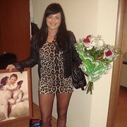 ���������� �����-���������, ���� ������� ����, 43 ����, ������������ ��� ������, ����� � ���������, c�������� ���������