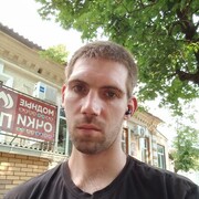 ���������� ���������, ���� ������� ����, 32 ����, ������������ ��� ������, ����� � ���������