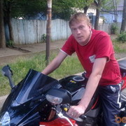 ���������� ����������� ����, ���� ������� John, 39 ���, ������������ ��� ������