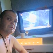 ���������� ����, ���� ������� �����, 45 ���, ������������ ��� ������, ����� � ���������