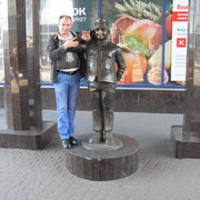  -,   , 45 ,  