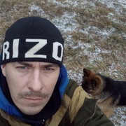 ���������� ���, ���� ������� �������, 44 ����, ������������ ��� ����� � ���������, c�������� ���������