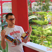 ���������� ������, ���� ������� ����, 41 ���, ������������ ��� ������, ����� � ���������, c�������� ���������