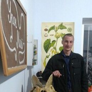 ���������� ��������, ���� ������� ���������, 34 ����, ������������ 