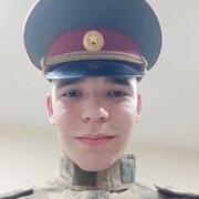  ,  , 21