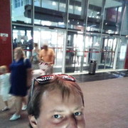 ���������� ���������, ���� ������� ������, 29 ���, ������������ ��� ������, ����� � ���������, c�������� ���������, ���������