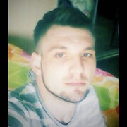 ���������� �����-���������, ���� ������� ����, 32 ����, ������������ ��� ������, ����� � ���������