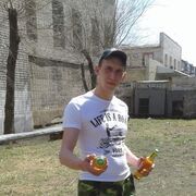 ���������� ���������, ���� ������� ����, 37 ���, ������������ ��� ������, ����� � ���������