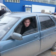  ,   , 43 ,  