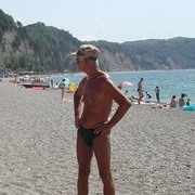 ���������� ������, ���� ������� ����, 75 ���, ������������ ��� ������